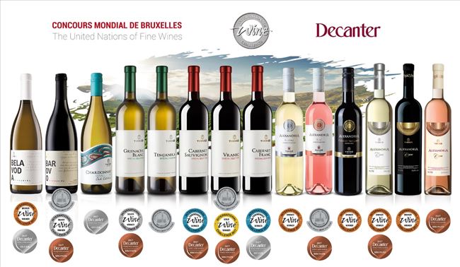 Tikves Alexandria Cuvée 2022, Red