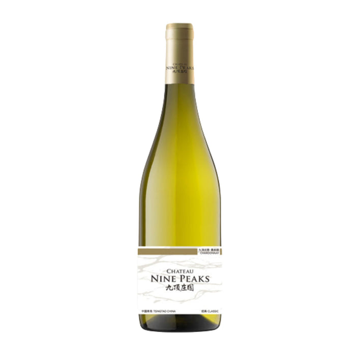 Château Nine Peaks Chardonnay Classic 2025 – Qingdao, China