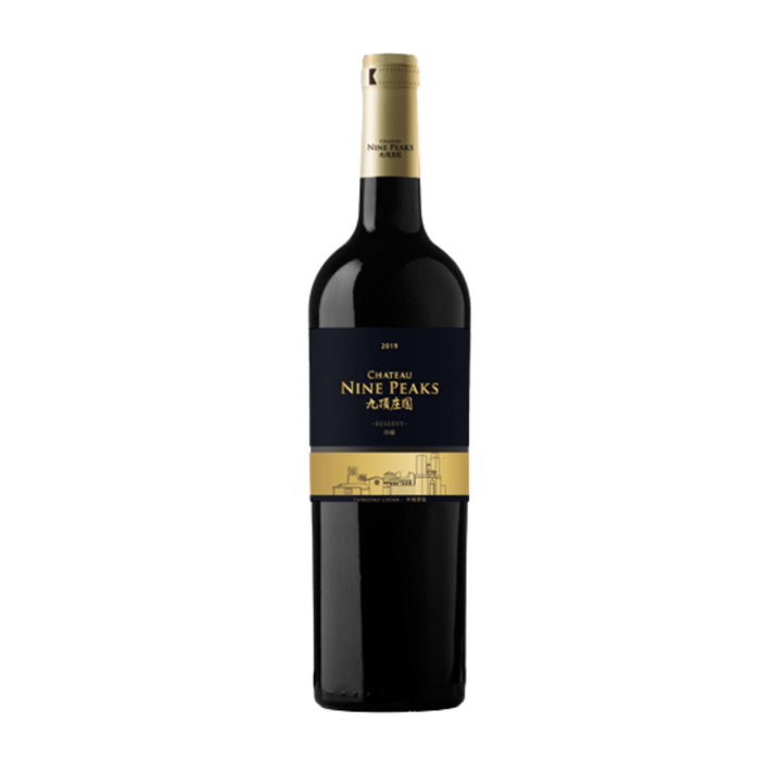 Château Nine Peaks Reserve Red 2020 – Qingdao, China