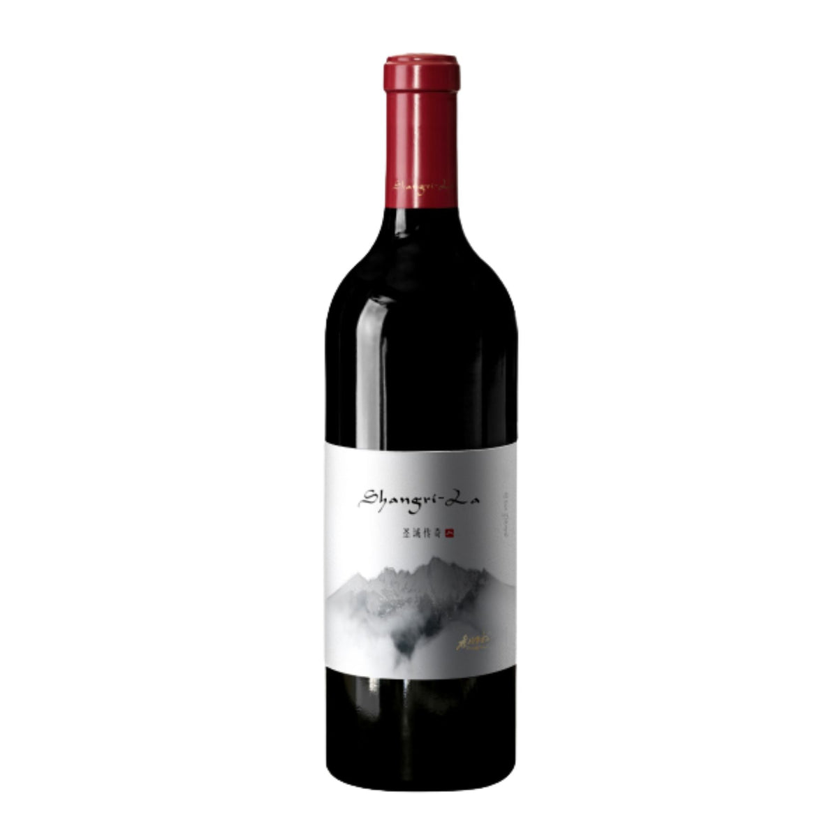 Bottle of Shangri-La Sacred Realm Legend Cabernet Sauvignon 2017 from Yunnan, China, showing a deep garnet red wine. Premium Chinese Cabernet available for delivery in Singapore.