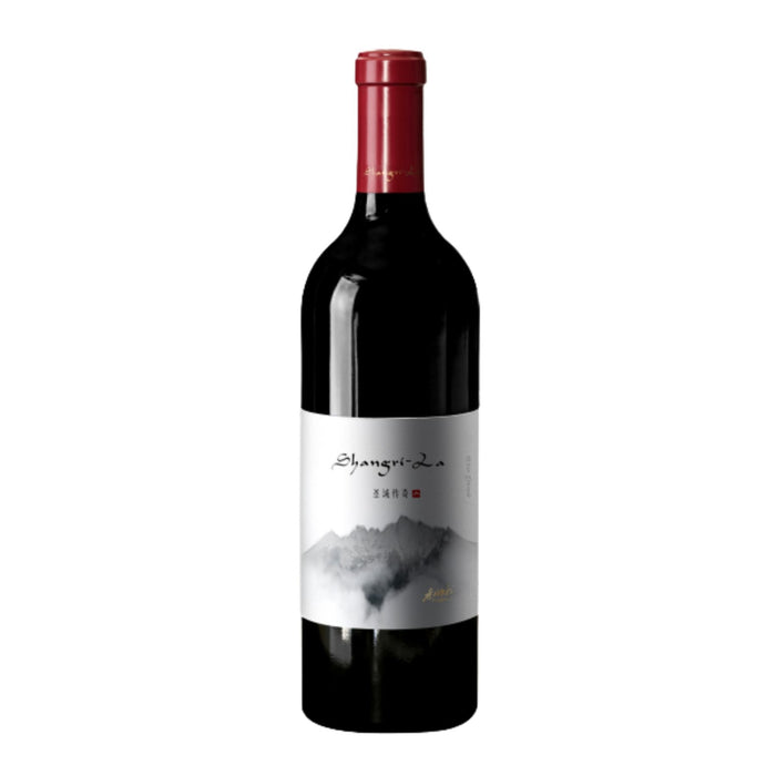 Shangri-La Sacred Realm Legend Cabernet Sauvignon 2017 – Yunnan, China