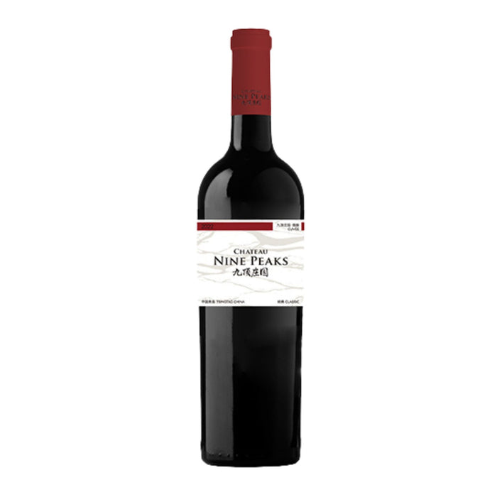 Château Nine Peaks Red Classic 2021 – Qingdao, China